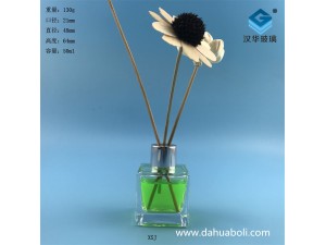 50ml小口正方形玻璃香薰分装瓶