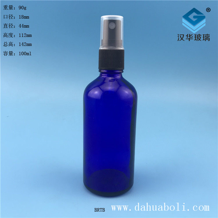 100ml蓝色玻璃精油喷雾瓶