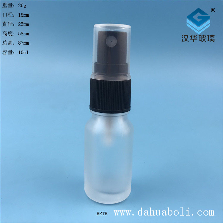 10ml磨砂玻璃喷雾精油分装瓶