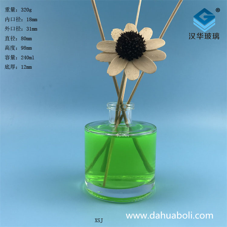 240ml平口圆形香薰玻璃分装瓶