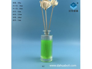 150ml平口竖条圆形香薰玻璃瓶
