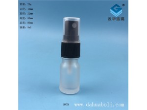 5ml磨砂玻璃喷雾精油分装瓶