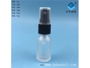10ml磨砂玻璃喷雾精油分装瓶