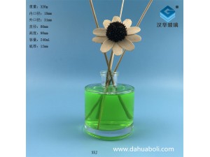 240ml平口圆形香薰玻璃分装瓶