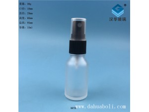 15ml磨砂玻璃喷雾精油分装瓶