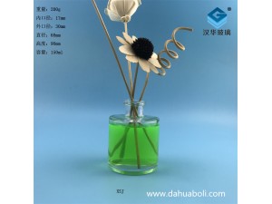 150ml平口圆形玻璃香薰分装瓶