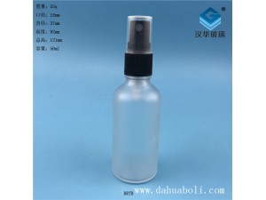 50ml半透明塑料盖磨砂玻璃喷雾精油瓶