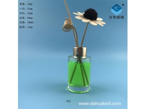 100ml丝口圆柱形玻璃香薰分装瓶